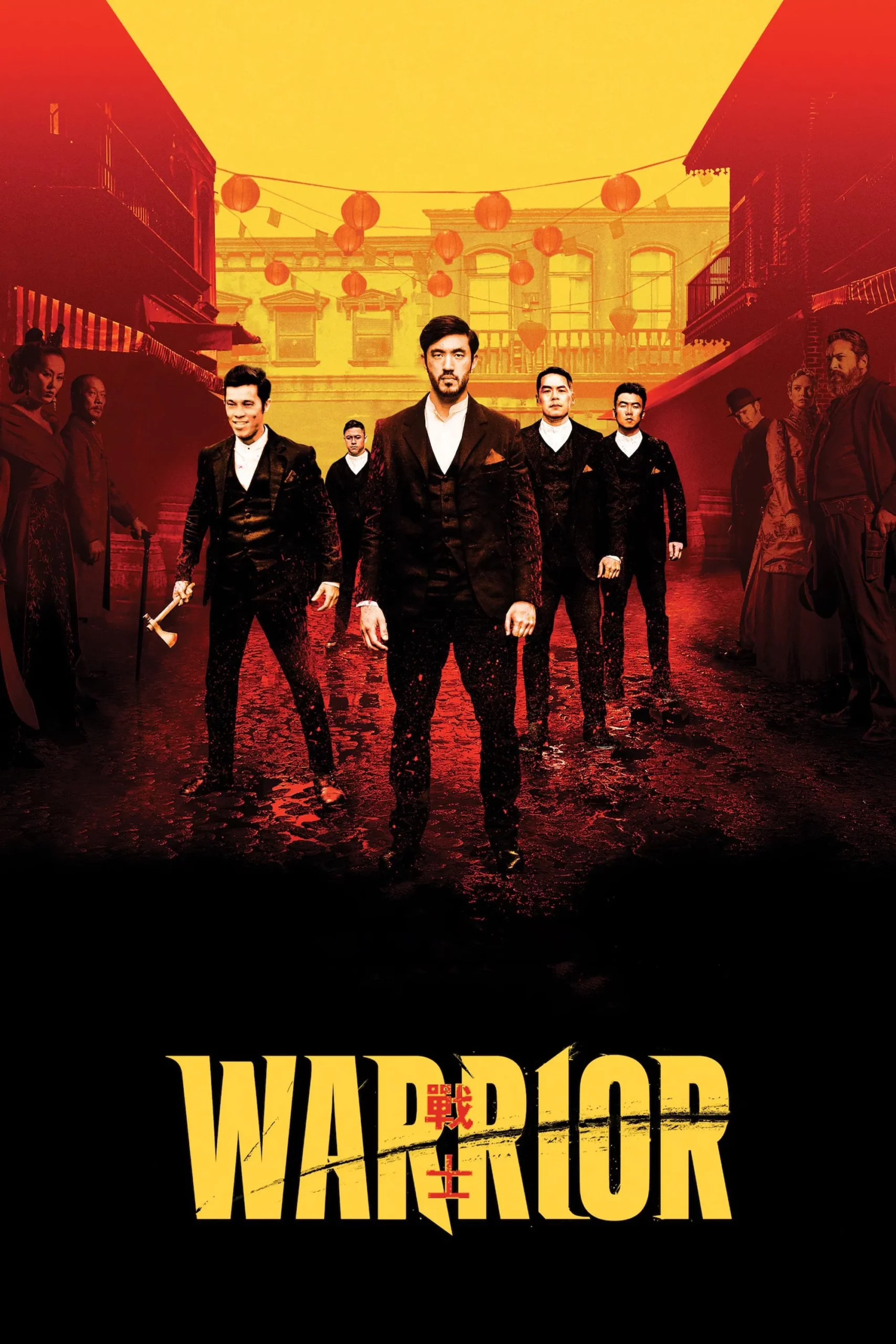 Affiche de la saison 1 de la série Warrior