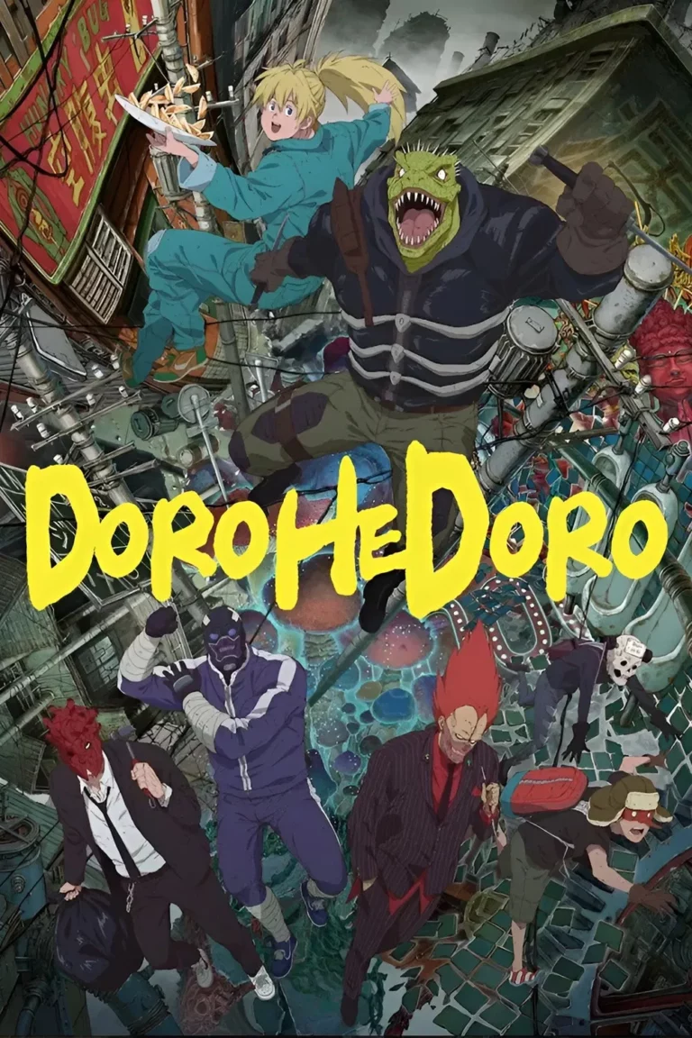 Dorohedoro saison 2