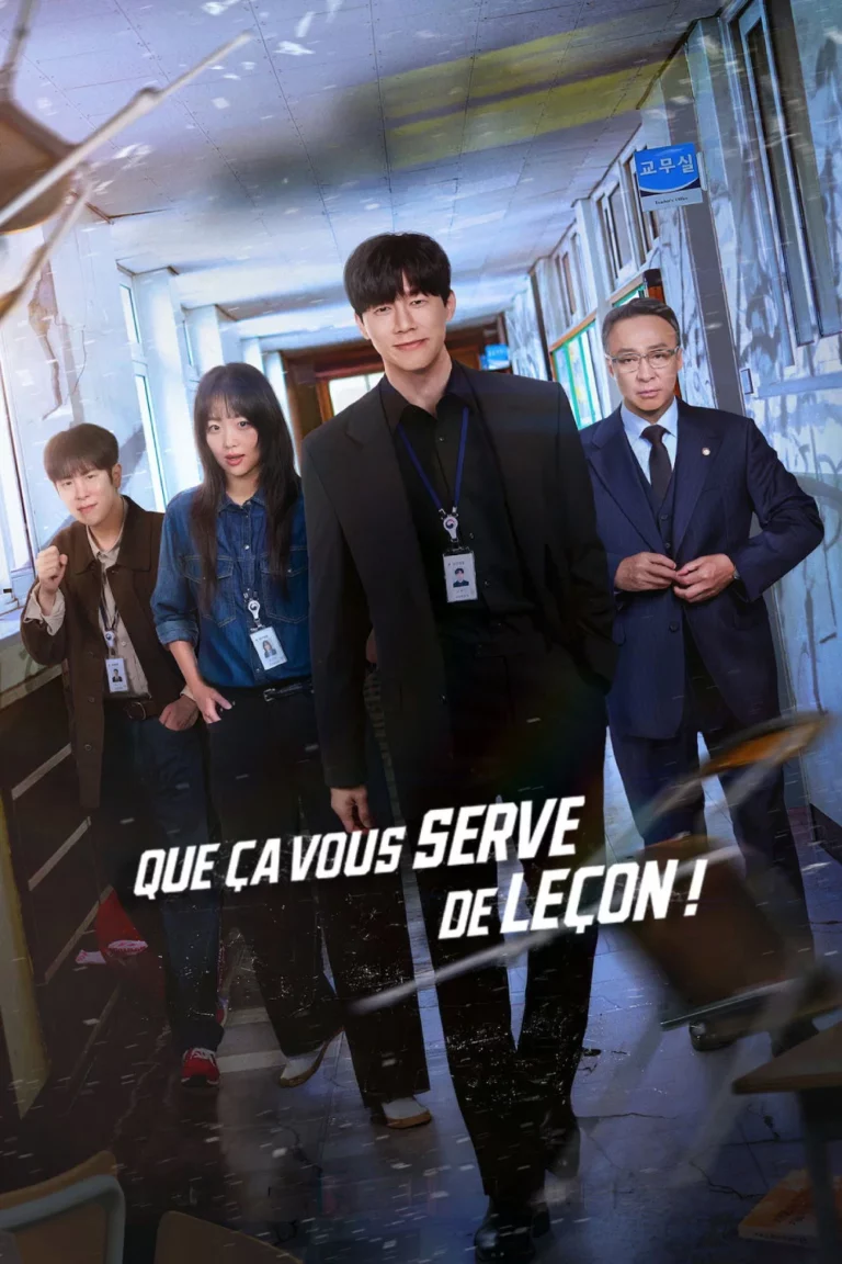 Que ça vous serve de leçon