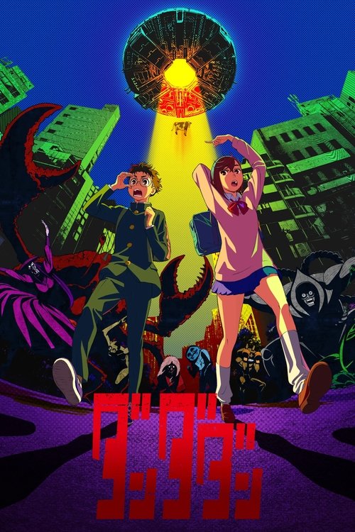 Affiche de DanDaDan – Saison 2