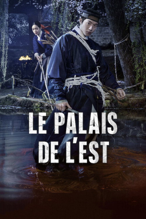 Affiche de Le Palais de l&rsquo;Est