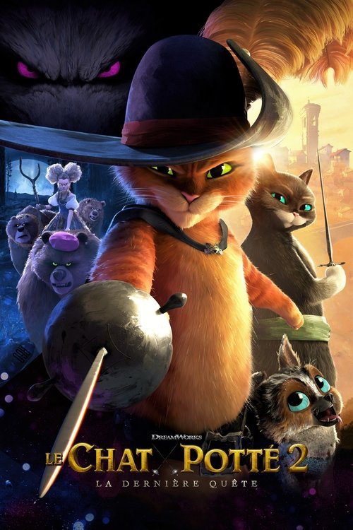 Affiche de Le Chat Potté 2 : la dernière quête