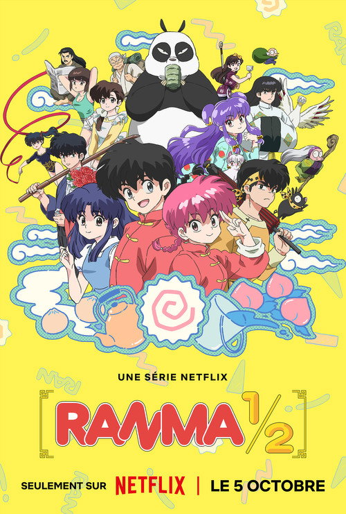 Affiche de Ranma ½