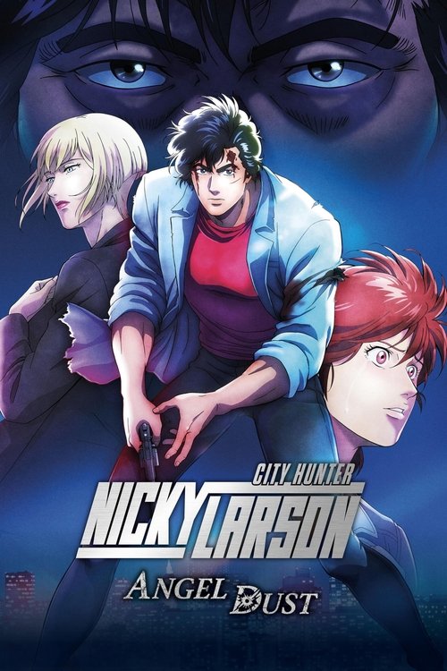 Affiche de City Hunter the movie